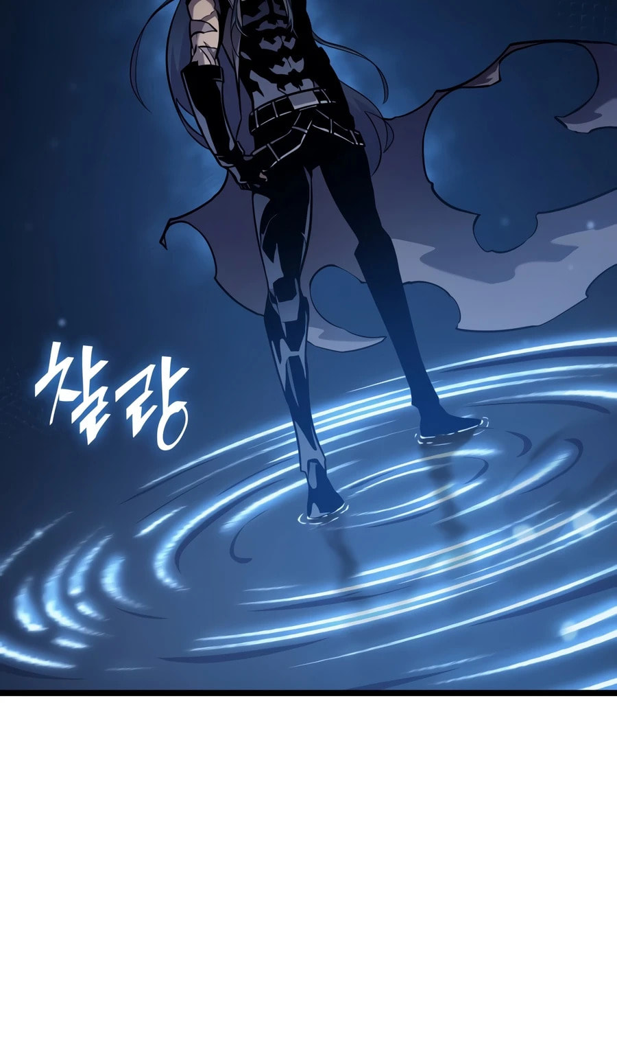 The SSS-Ranker Returns Chapter 197 page 33 - 