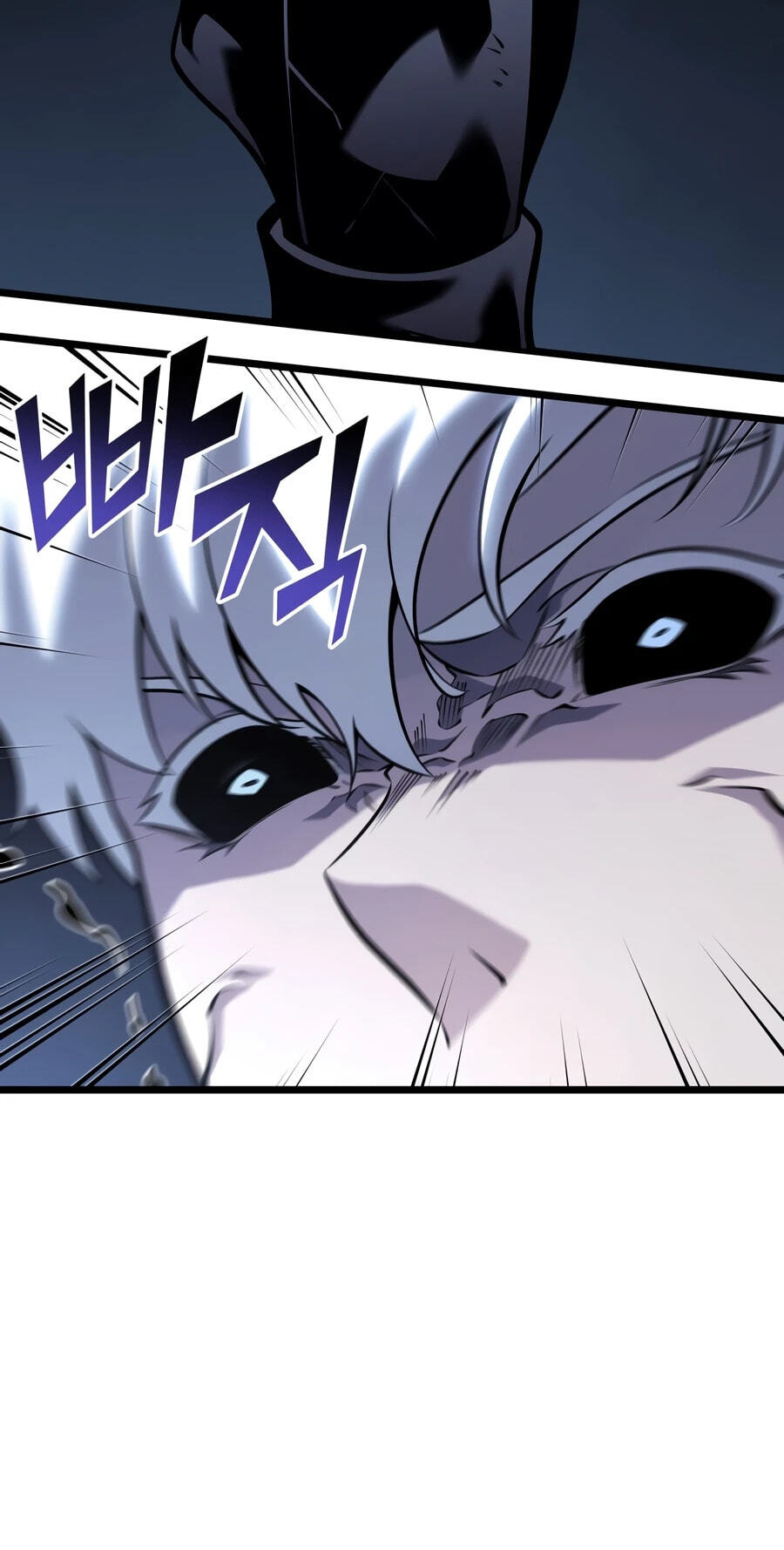 The SSS-Ranker Returns Chapter 197 page 52 - 