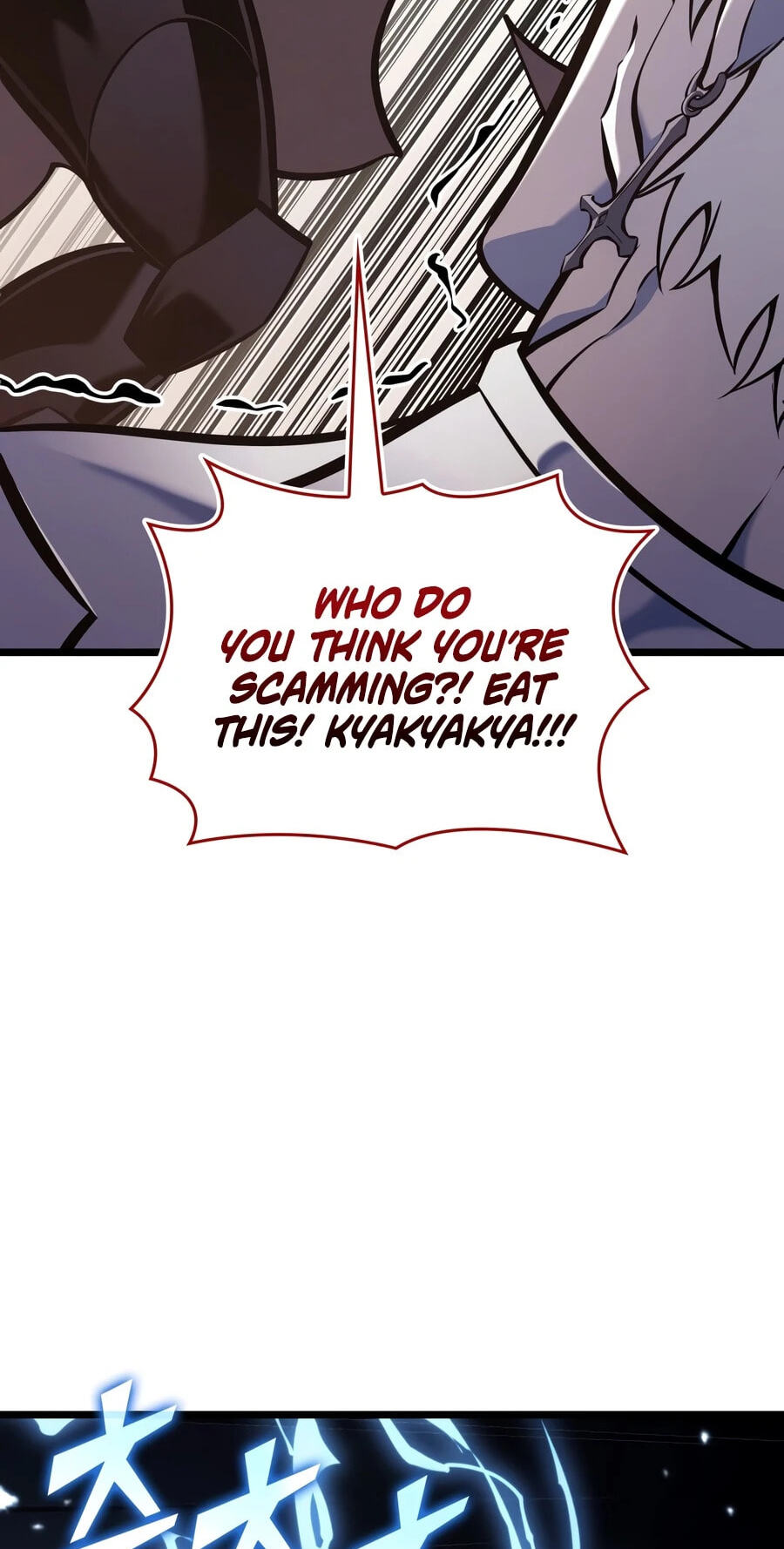 The SSS-Ranker Returns Chapter 197 page 54 - 