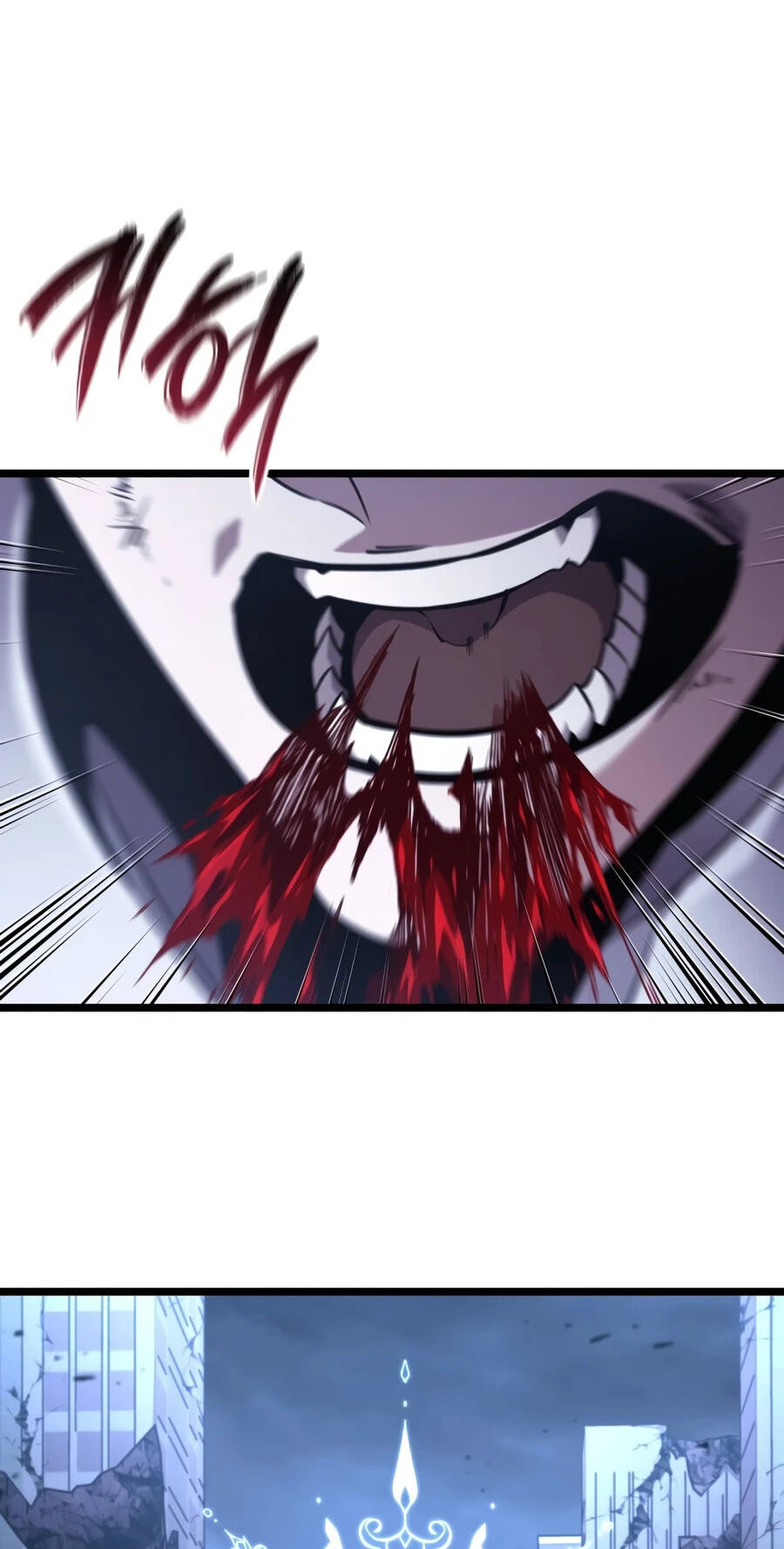 The SSS-Ranker Returns Chapter 197 page 76 - 