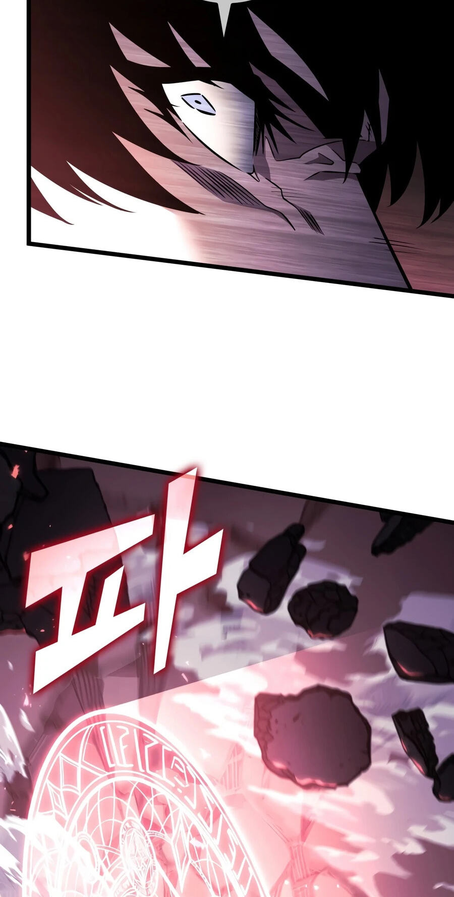 The SSS-Ranker Returns Chapter 197 page 9 - 