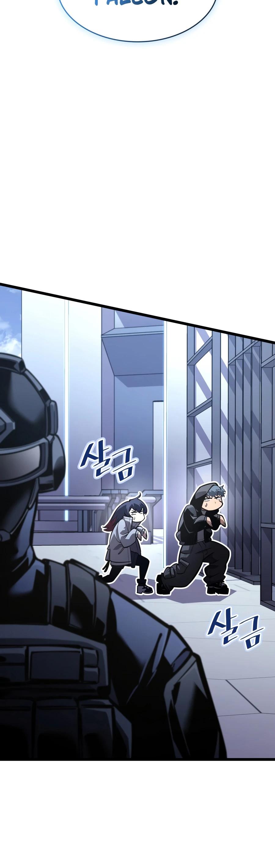 The SSS-Ranker Returns Chapter 199 page 16 - 