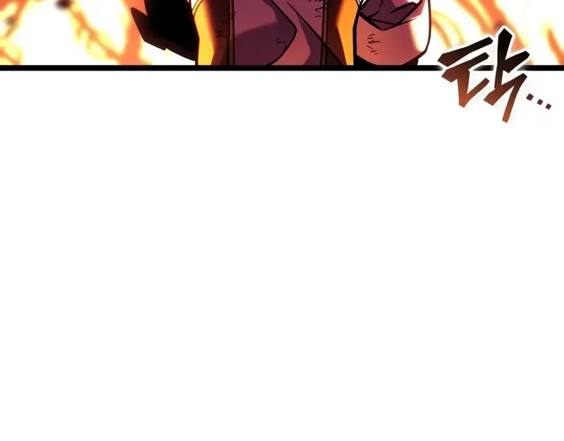 The SSS-Ranker Returns Chapter 2.1 page 128 - 