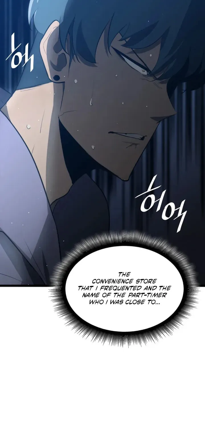 The SSS-Ranker Returns Chapter 2 page 12 - 