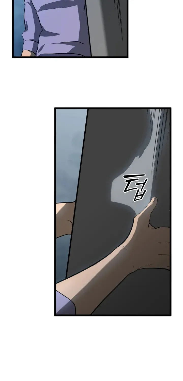 The SSS-Ranker Returns Chapter 2 page 36 - 