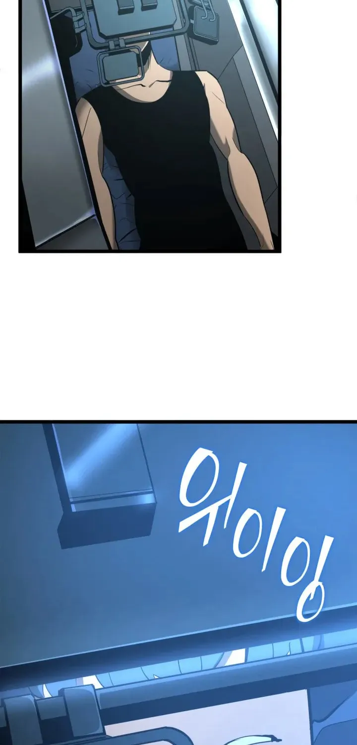 The SSS-Ranker Returns Chapter 2 page 70 - 