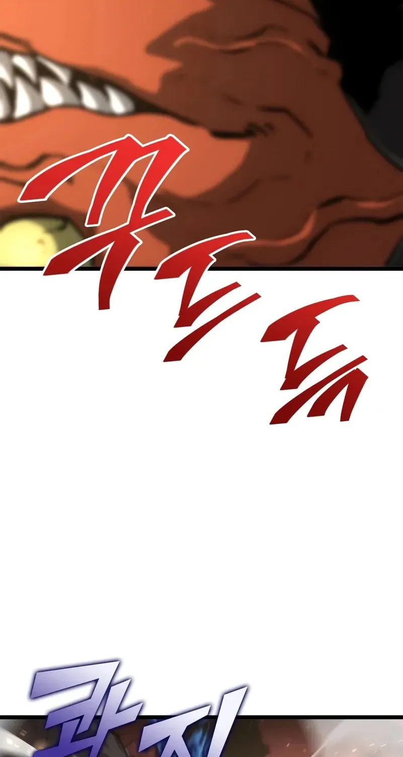 The SSS-Ranker Returns Chapter 20 page 108 - 