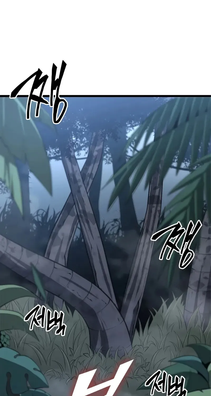 The SSS-Ranker Returns Chapter 20 page 43 - 