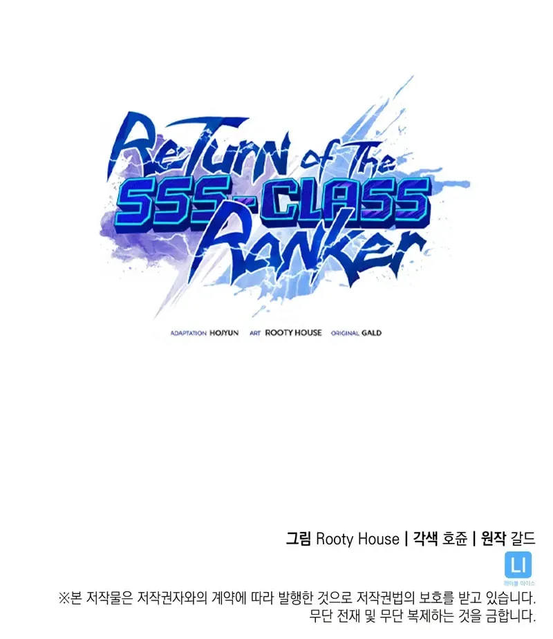 The SSS-Ranker Returns Chapter 21 page 108 - 