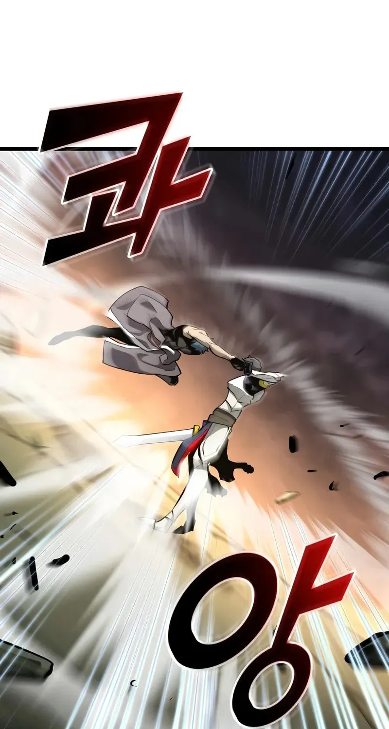 The SSS-Ranker Returns Chapter 21 page 29 - 