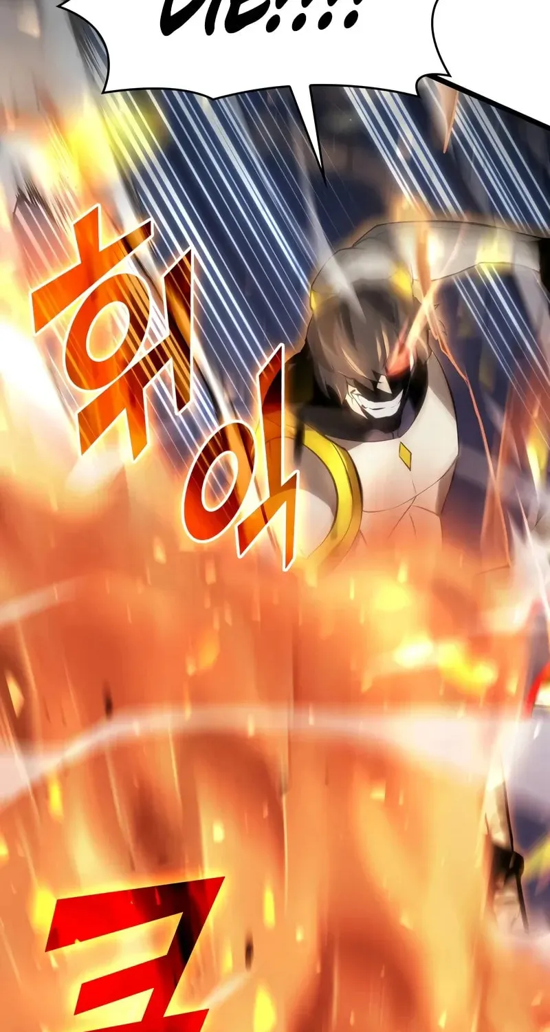 The SSS-Ranker Returns Chapter 21 page 71 - 
