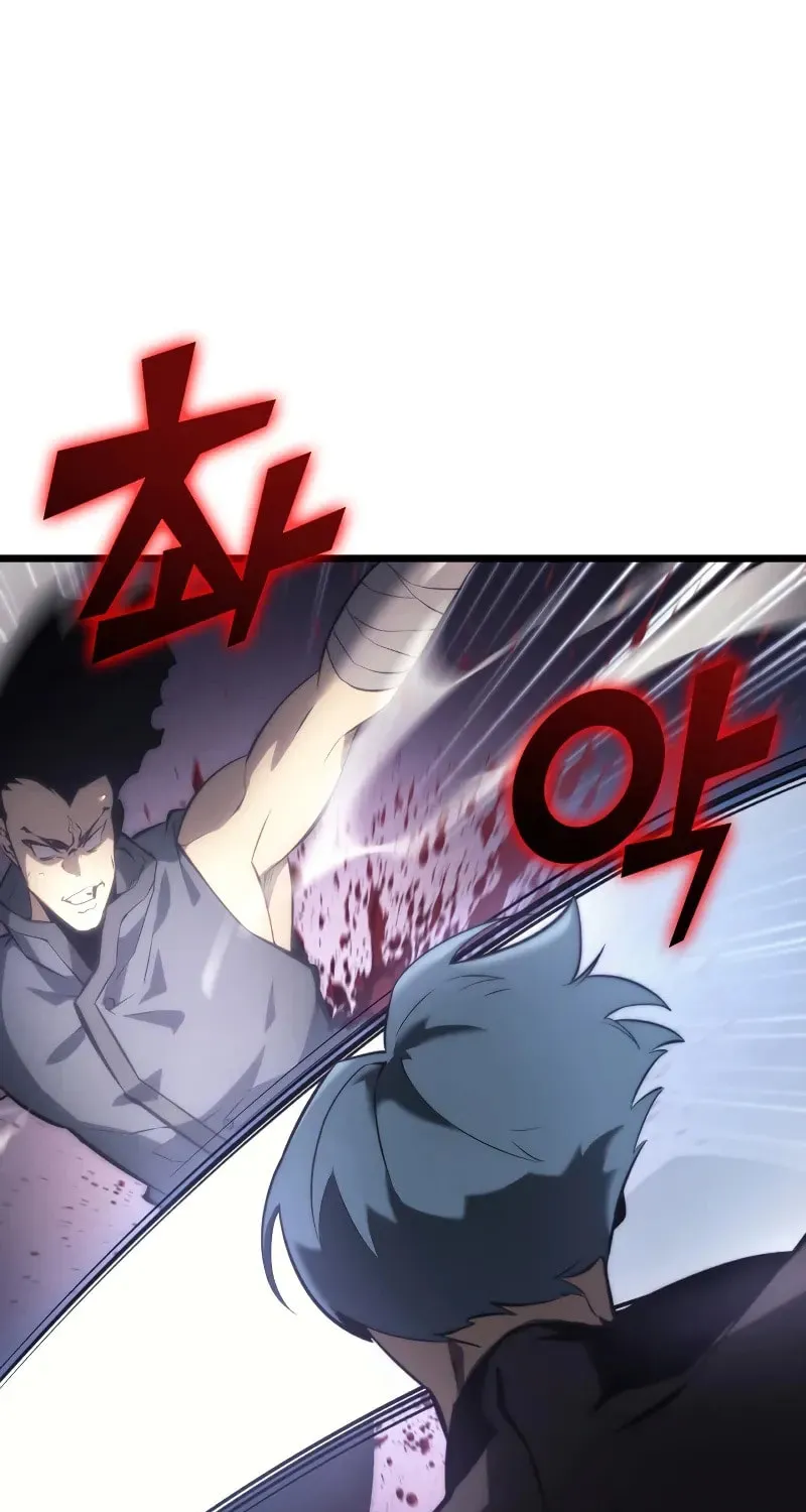 The SSS-Ranker Returns Chapter 22 page 2 - 