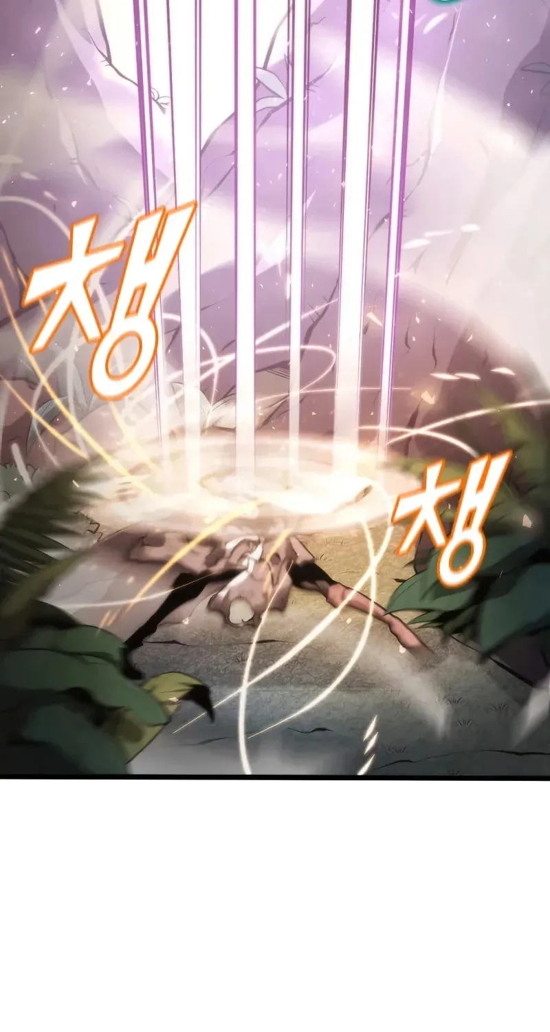 The SSS-Ranker Returns Chapter 22 page 15 - 