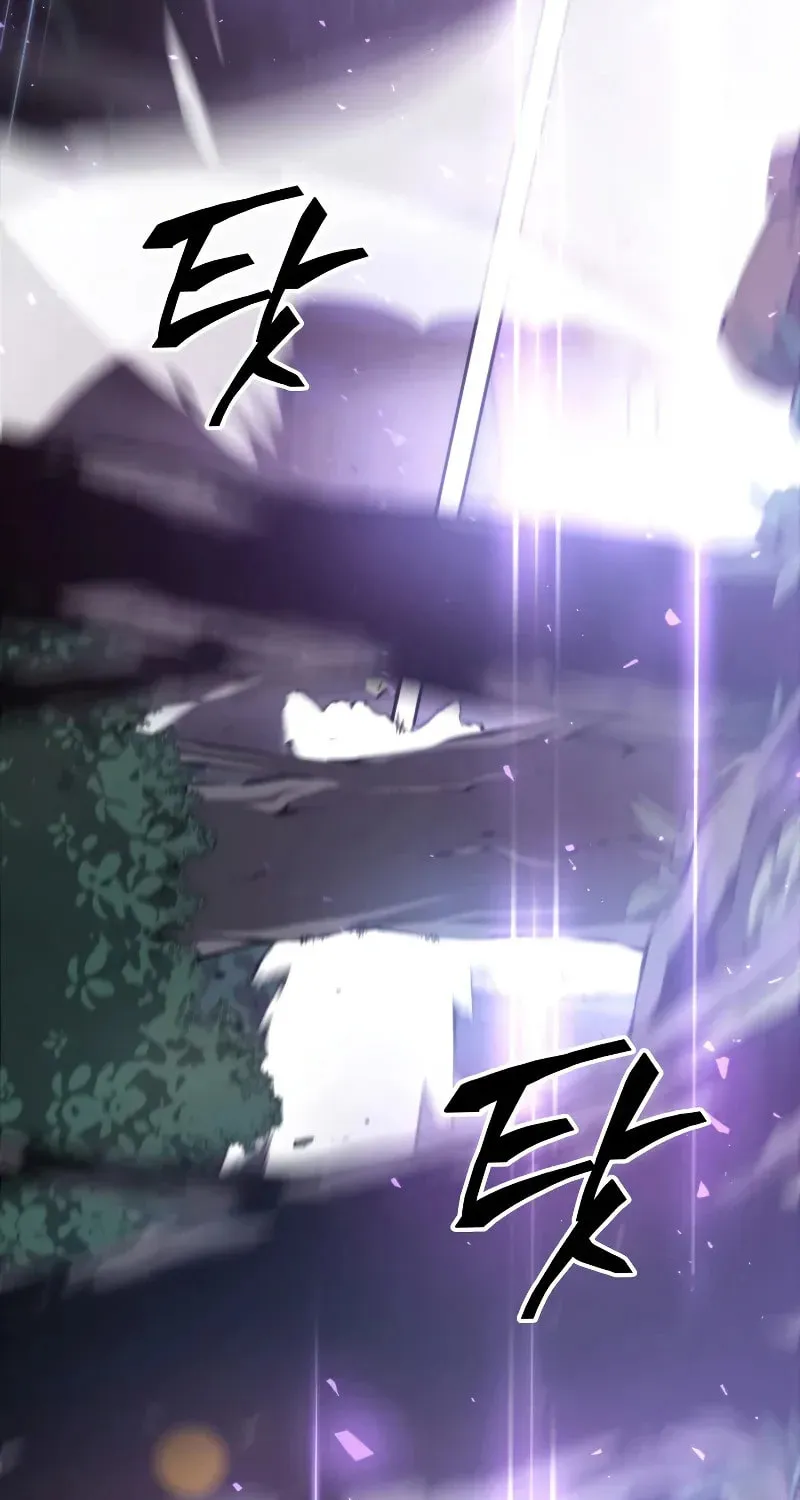 The SSS-Ranker Returns Chapter 22 page 20 - 