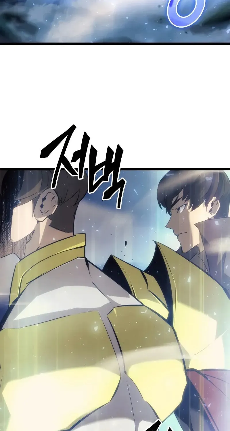 The SSS-Ranker Returns Chapter 22 page 41 - 