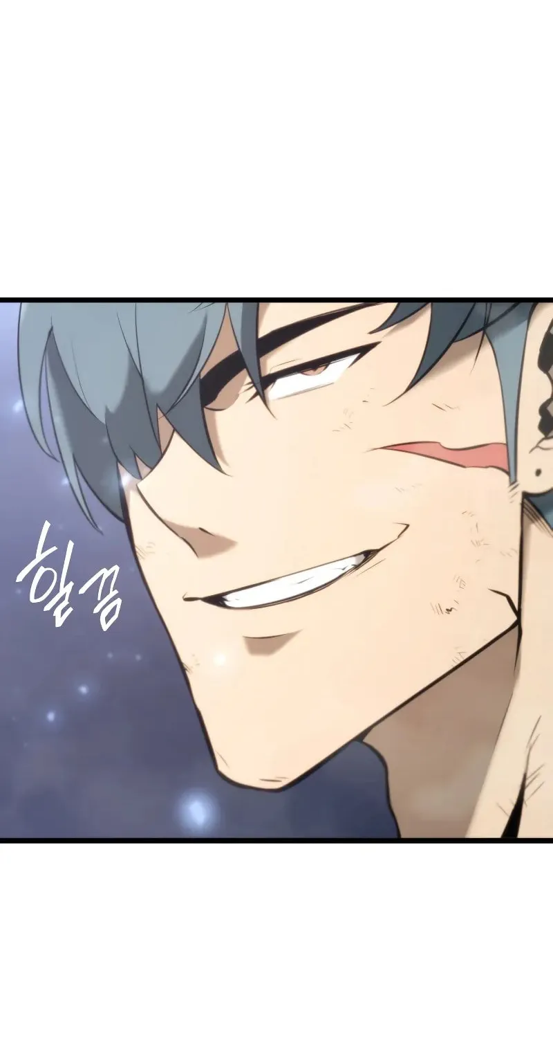 The SSS-Ranker Returns Chapter 22 page 7 - 