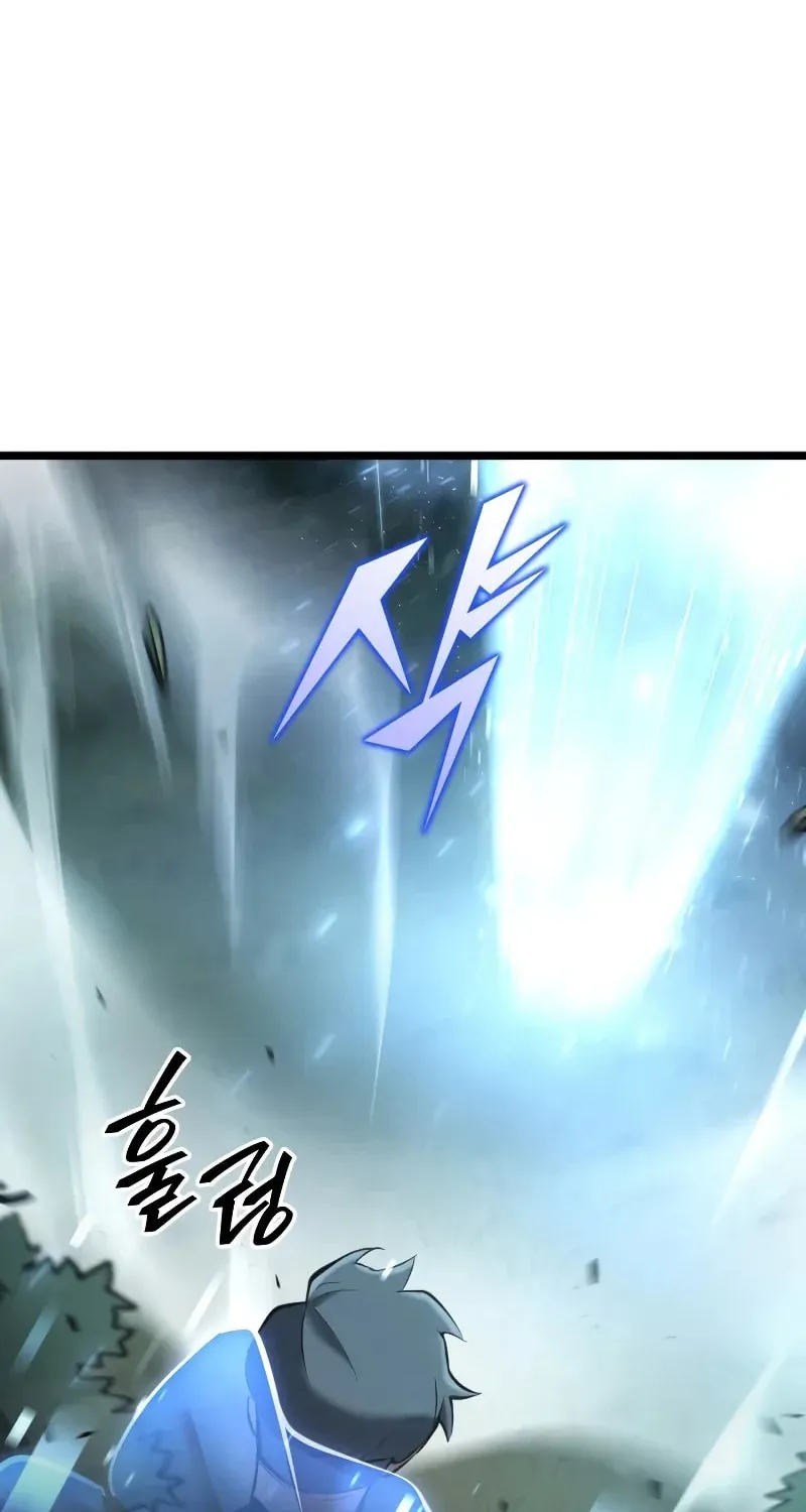 The SSS-Ranker Returns Chapter 22 page 70 - 