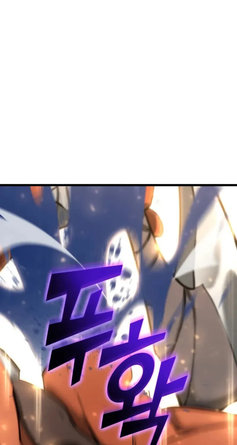 The SSS-Ranker Returns Chapter 22 page 76 - 