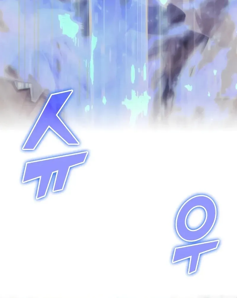 The SSS-Ranker Returns Chapter 22 page 89 - 