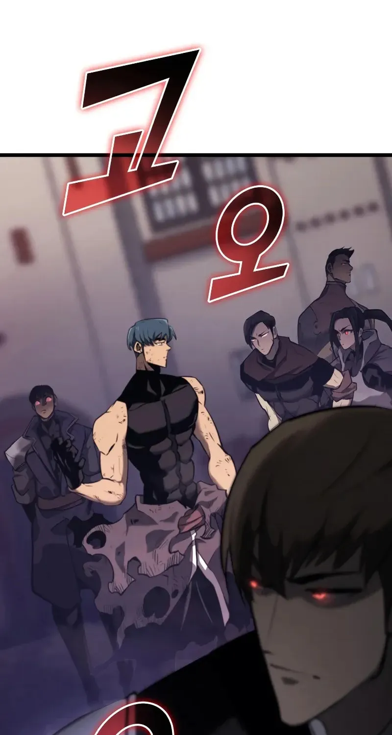 The SSS-Ranker Returns Chapter 22 page 93 - 