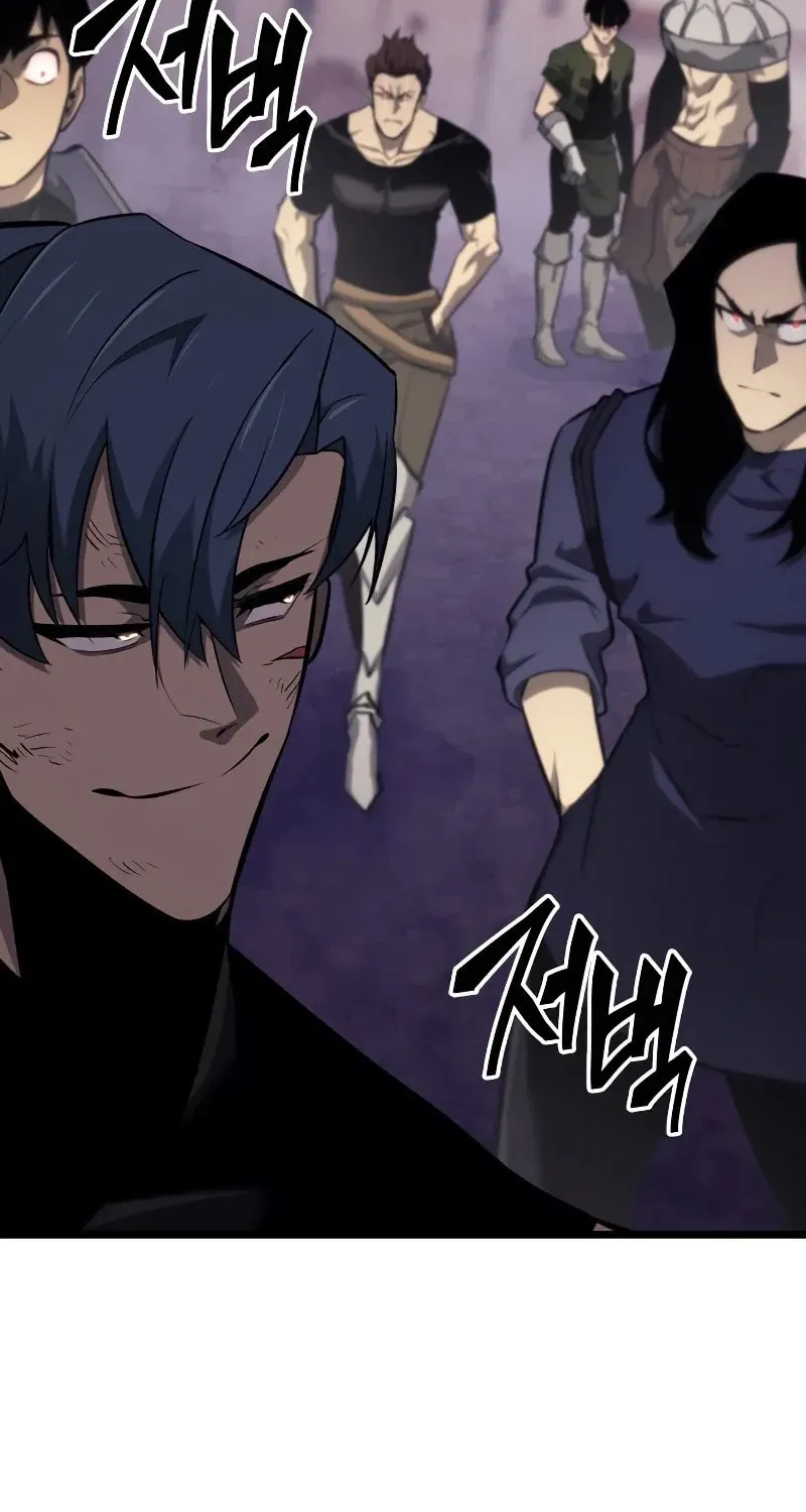 The SSS-Ranker Returns Chapter 22 page 95 - 