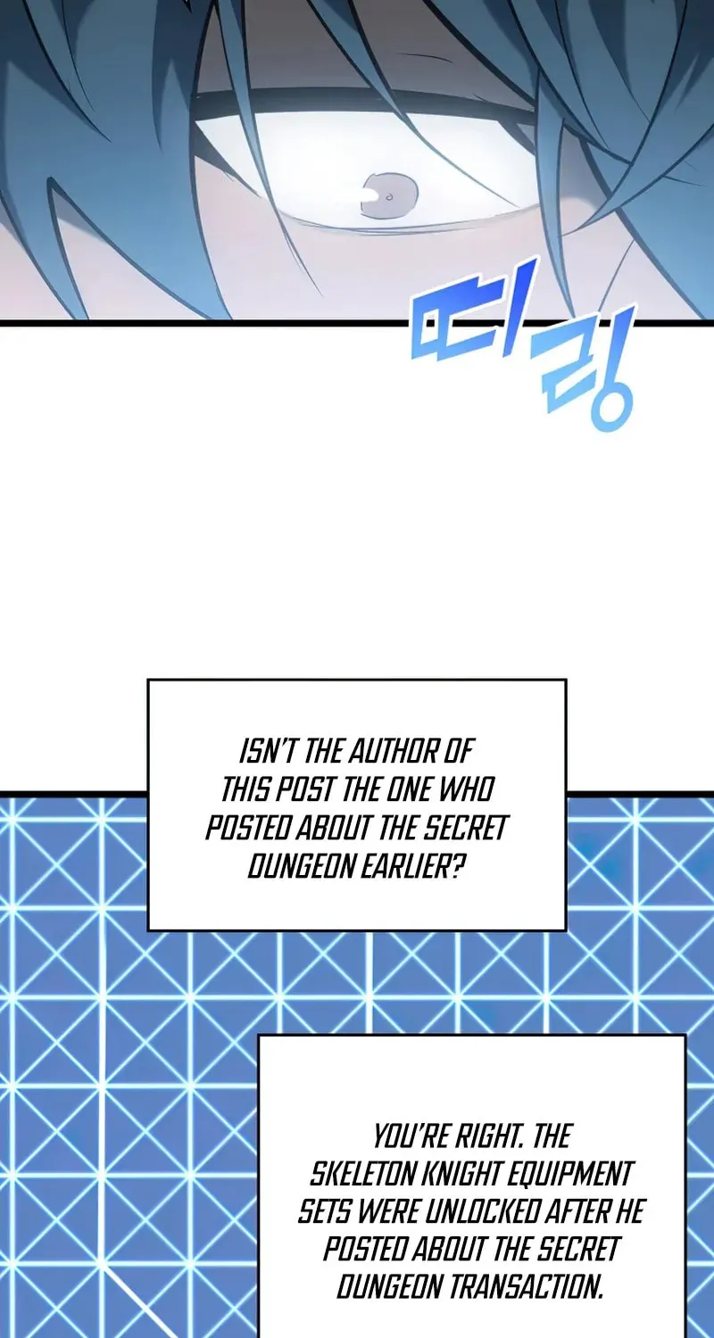 The SSS-Ranker Returns Chapter 23 page 19 - 