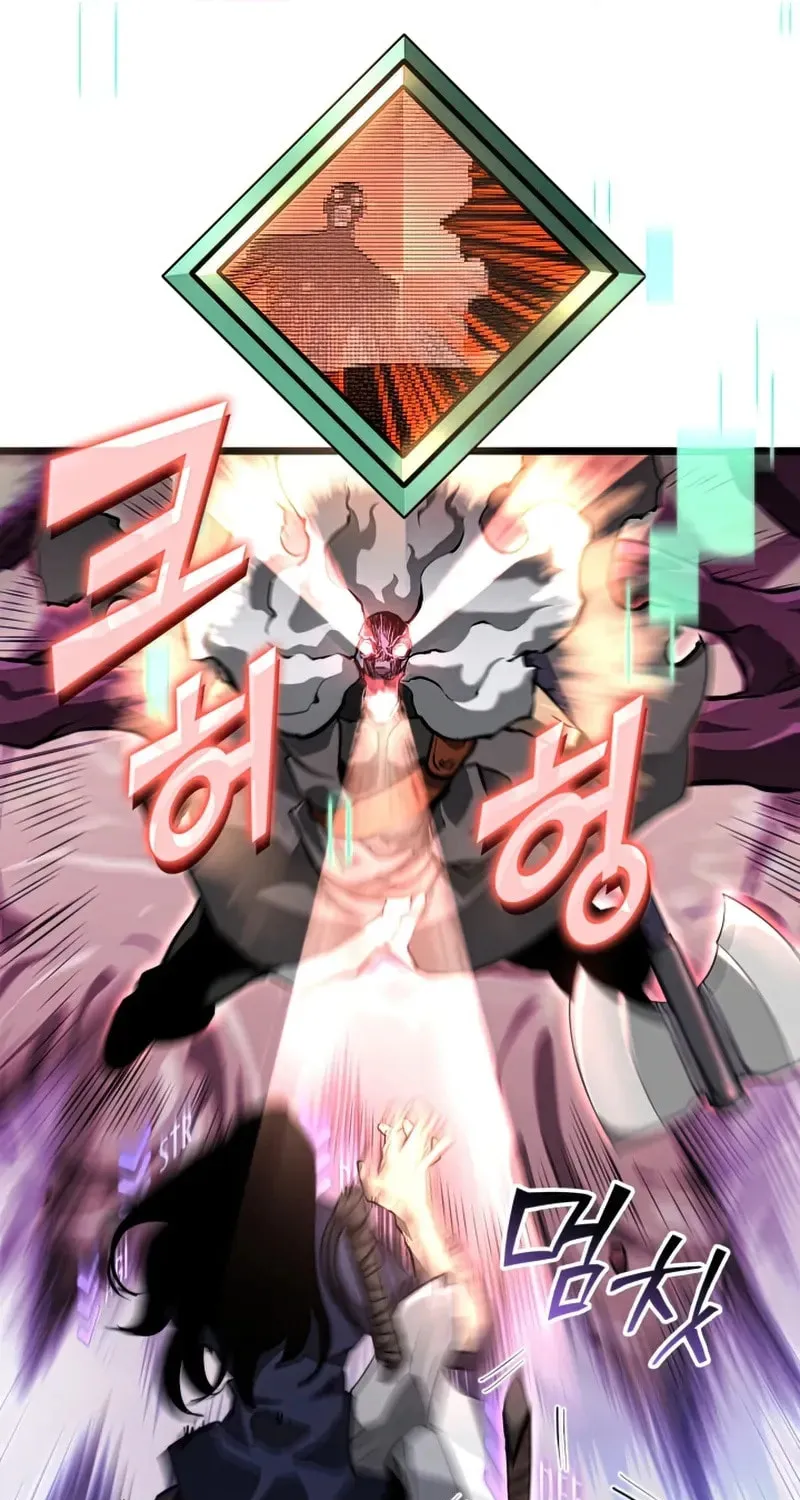 The SSS-Ranker Returns Chapter 24 page 11 - 