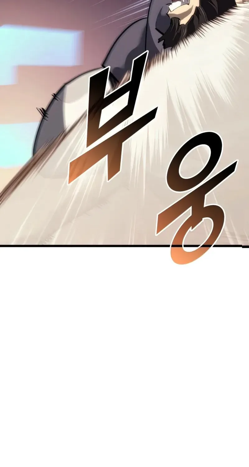 The SSS-Ranker Returns Chapter 24 page 29 - 
