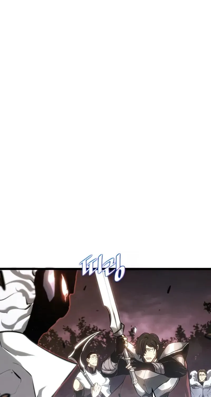 The SSS-Ranker Returns Chapter 24 page 31 - 