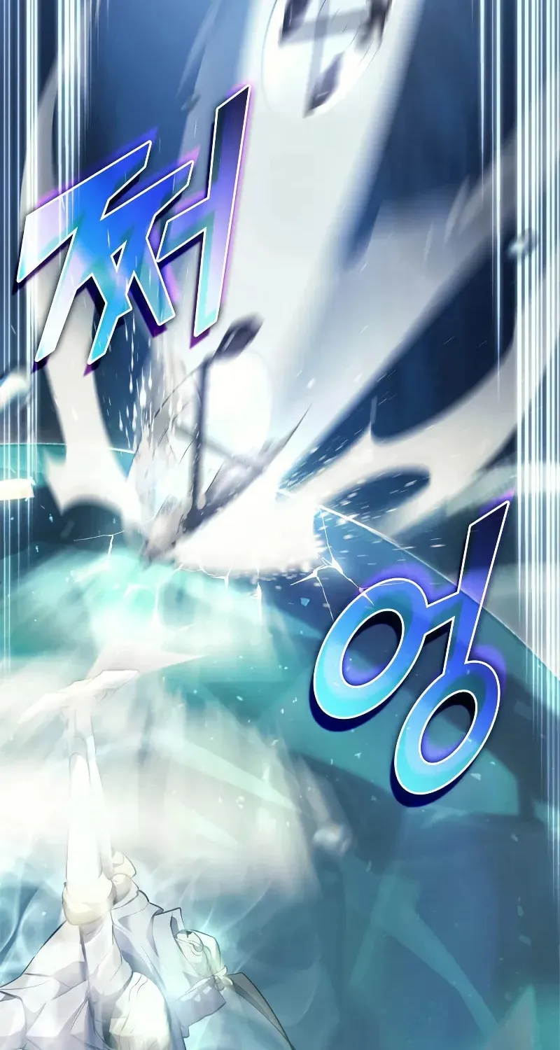 The SSS-Ranker Returns Chapter 26 page 103 - 