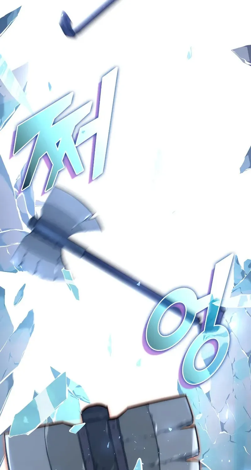 The SSS-Ranker Returns Chapter 26 page 118 - 