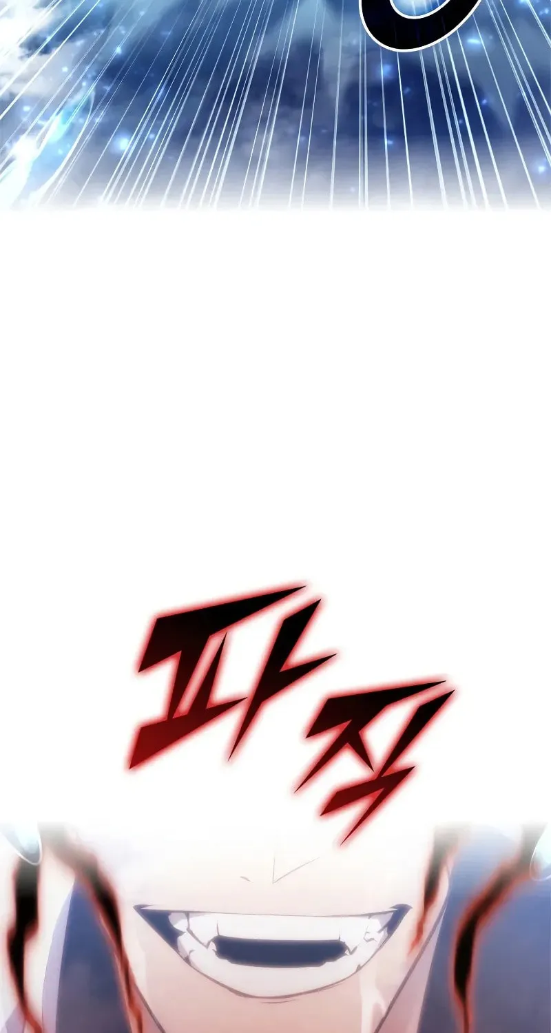 The SSS-Ranker Returns Chapter 26 page 13 - 