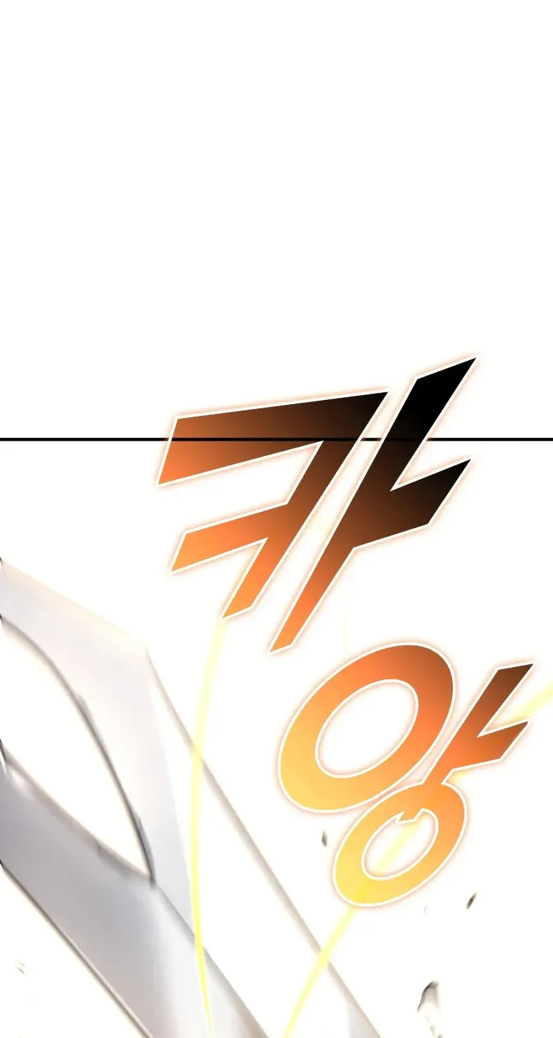The SSS-Ranker Returns Chapter 26 page 20 - 