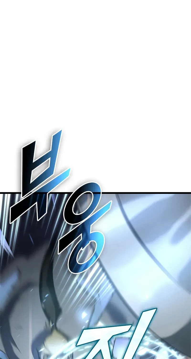 The SSS-Ranker Returns Chapter 26 page 58 - 