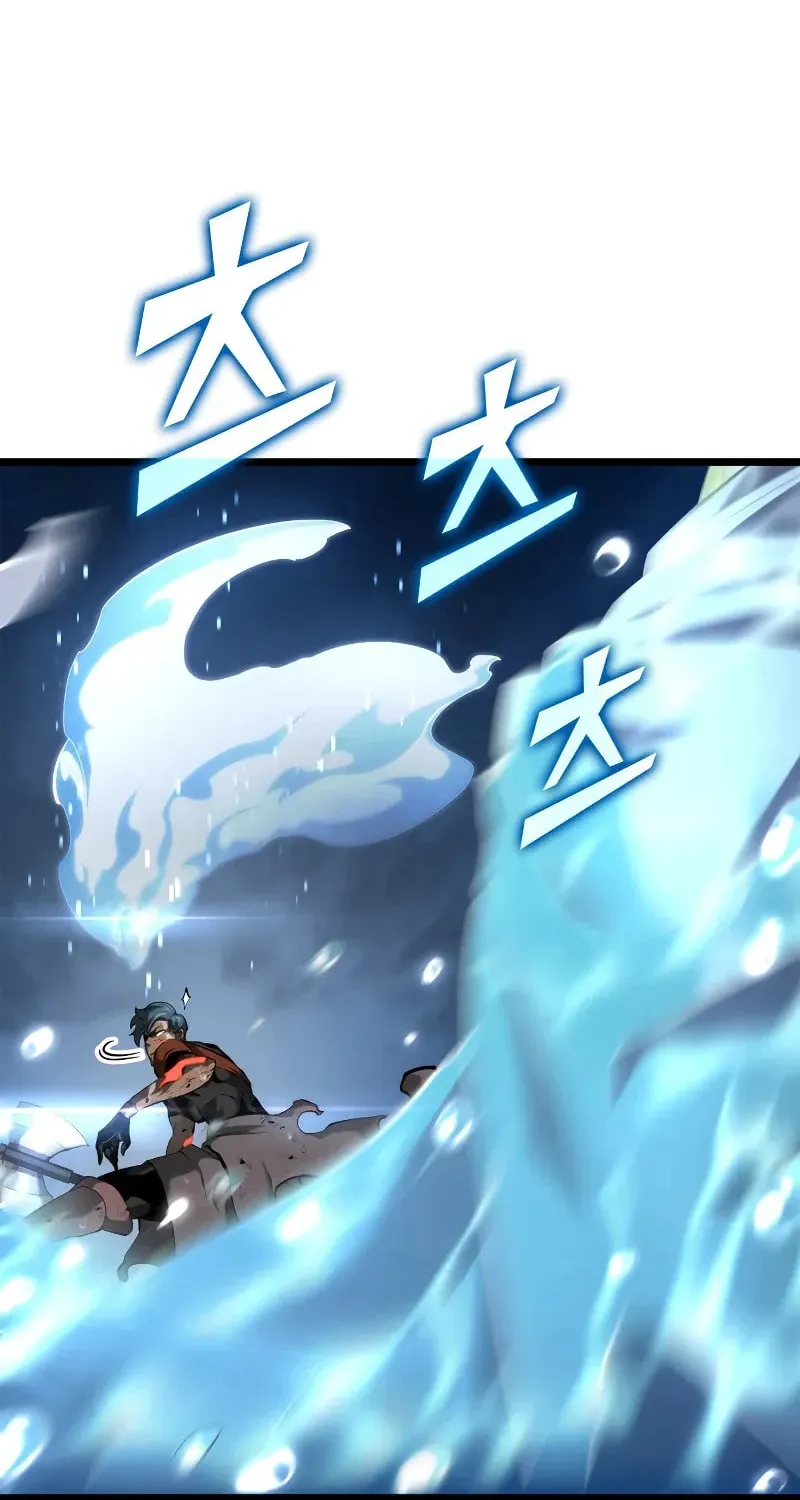 The SSS-Ranker Returns Chapter 26 page 63 - 