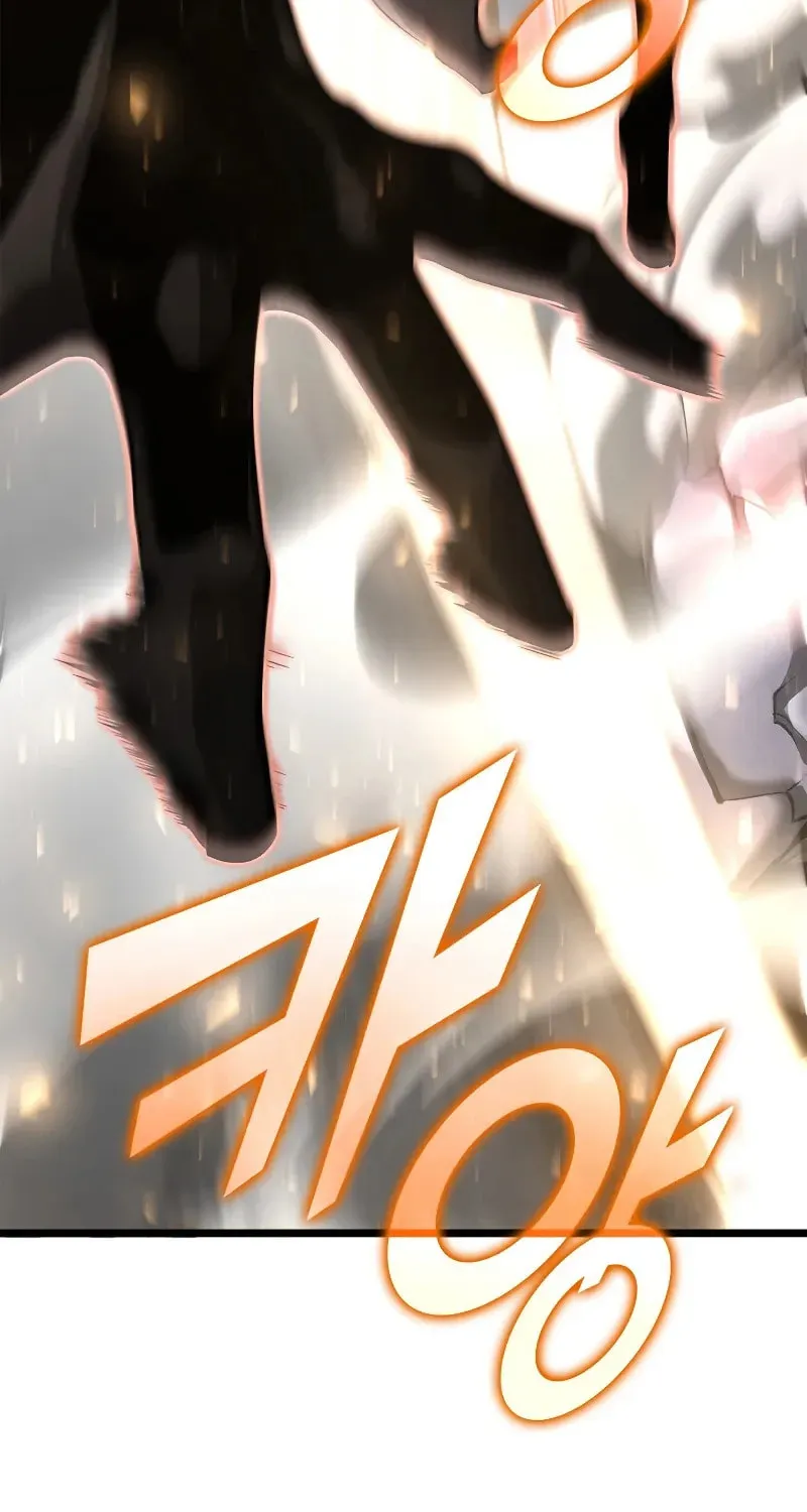 The SSS-Ranker Returns Chapter 26 page 71 - 