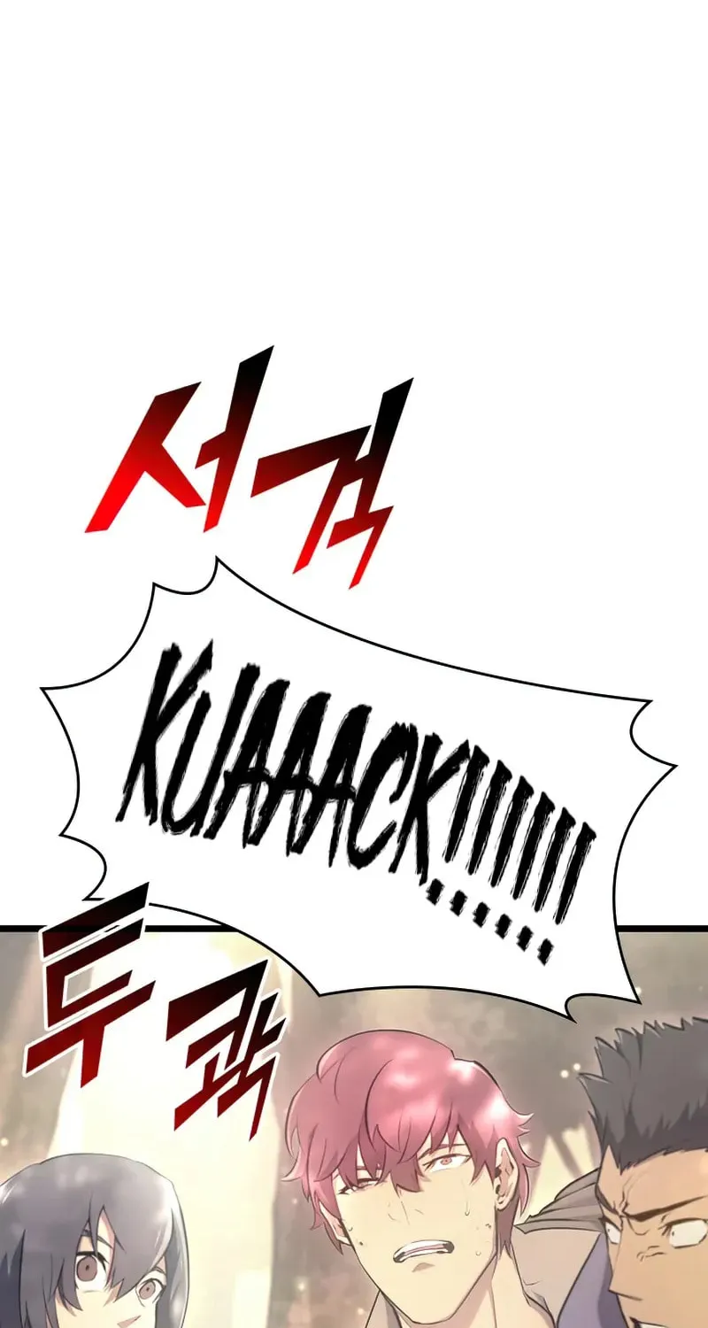 The SSS-Ranker Returns Chapter 27 page 104 - 