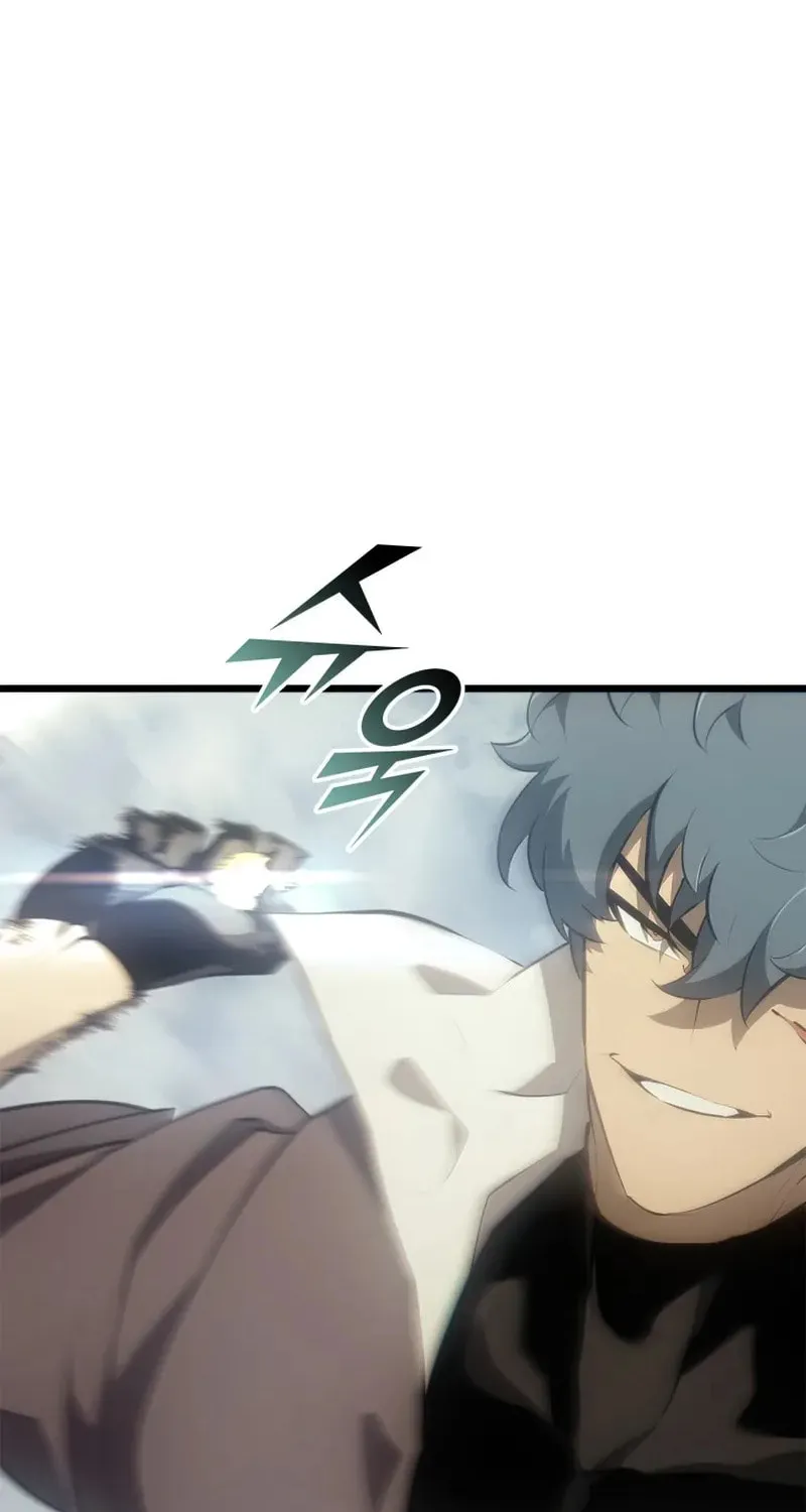 The SSS-Ranker Returns Chapter 27 page 15 - 