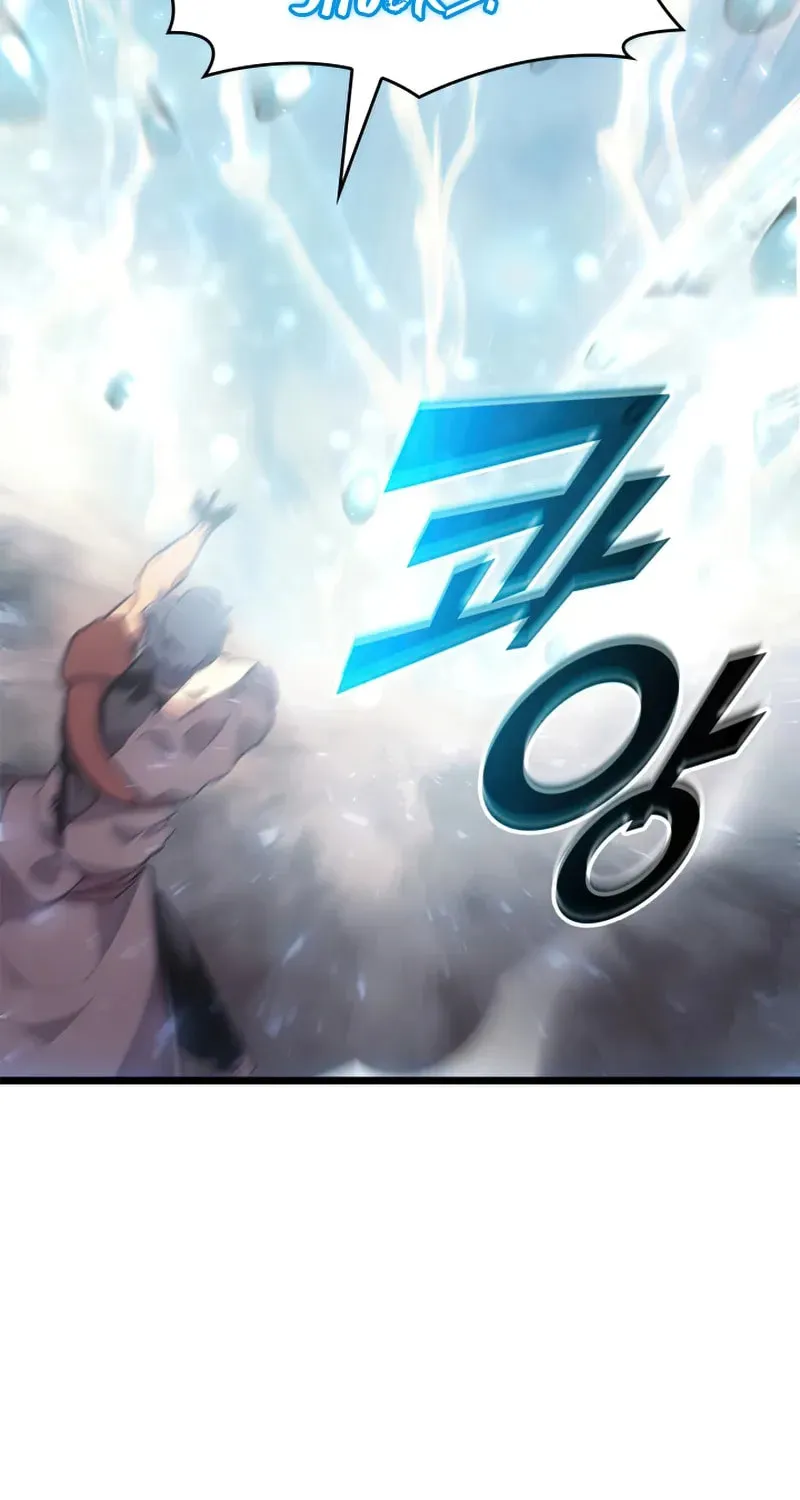The SSS-Ranker Returns Chapter 27 page 25 - 
