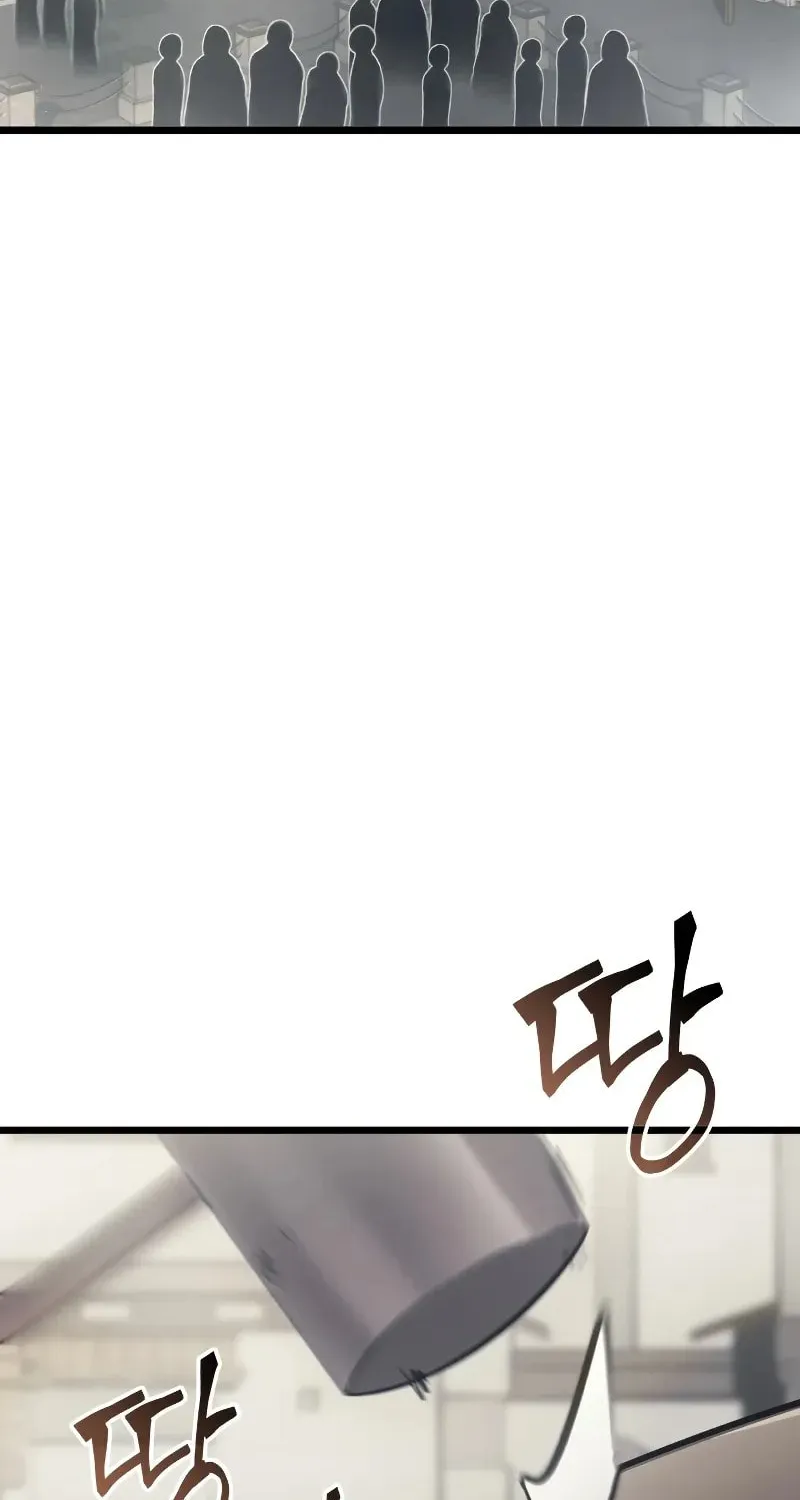 The SSS-Ranker Returns Chapter 29 page 3 - 