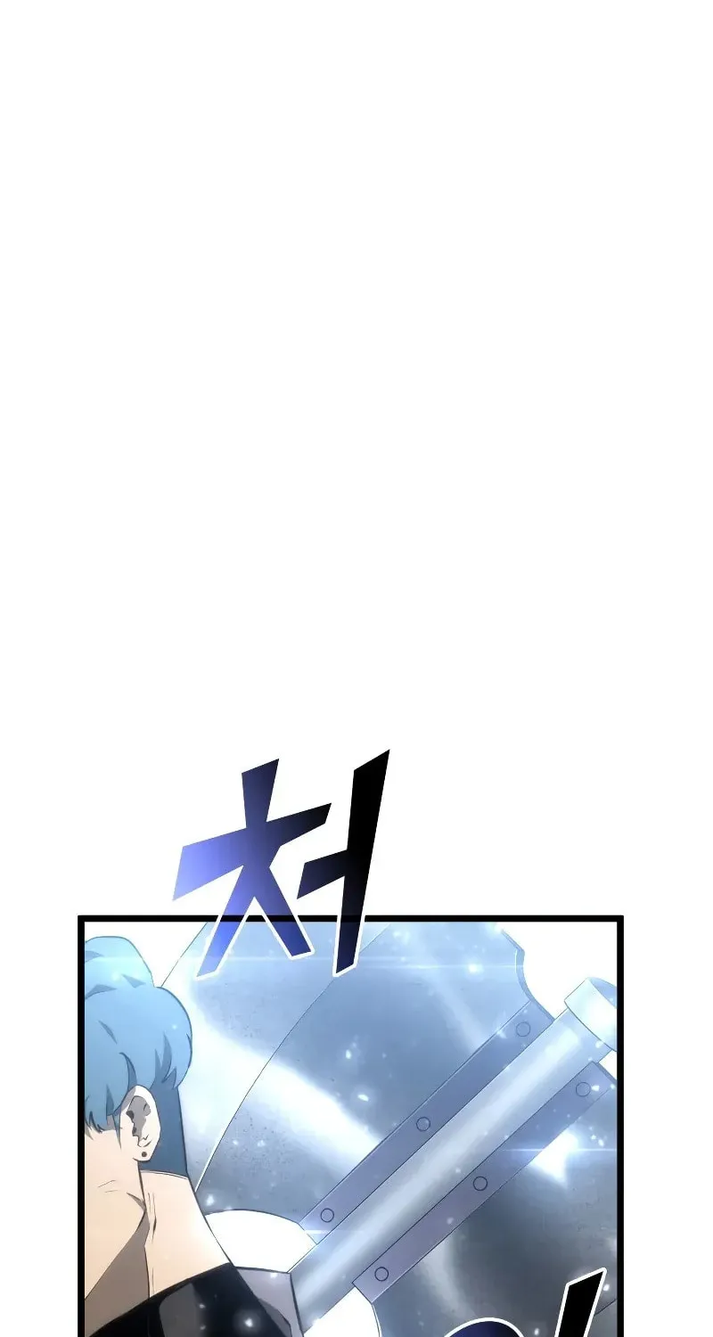 The SSS-Ranker Returns Chapter 29 page 71 - 