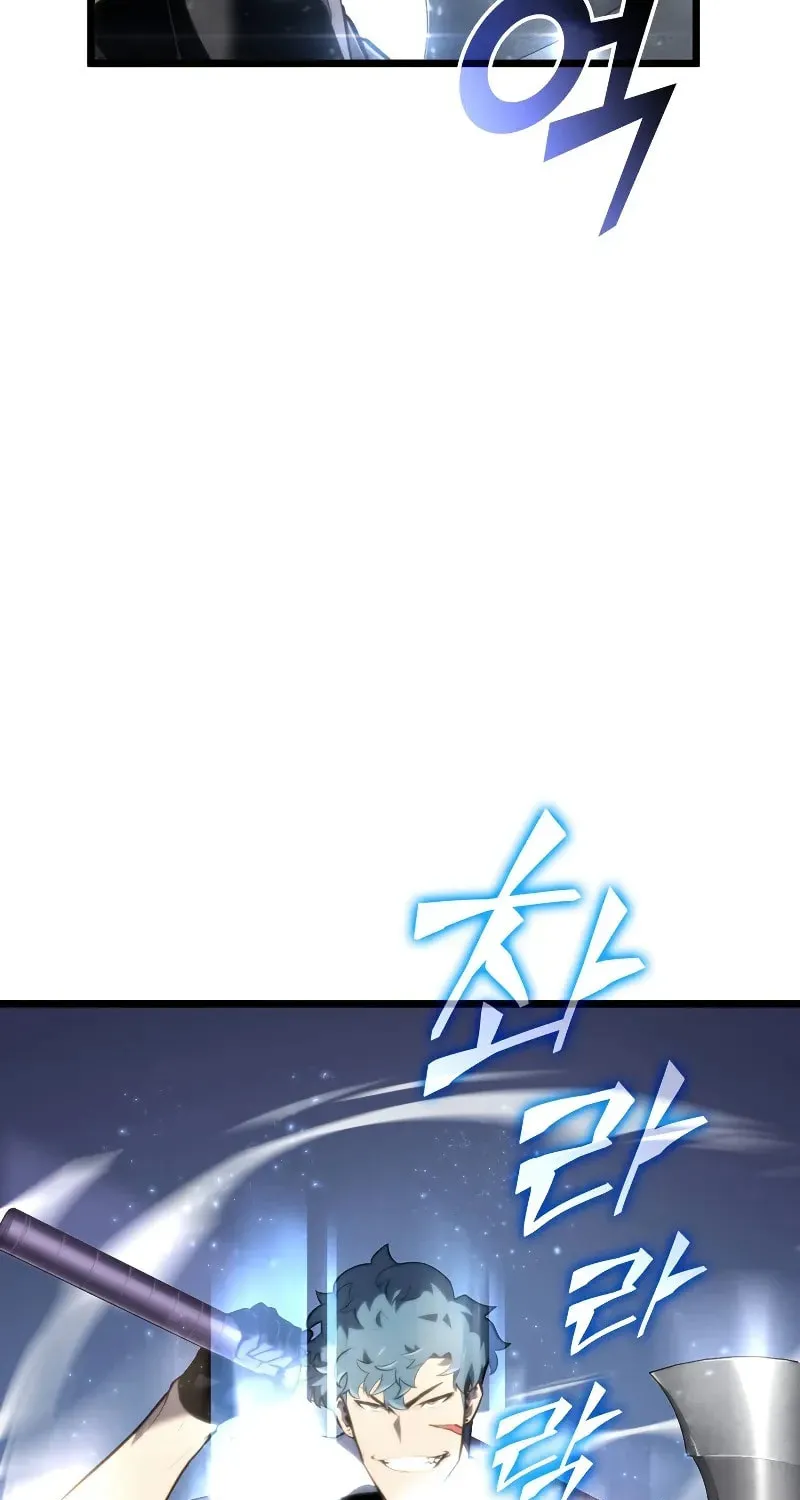 The SSS-Ranker Returns Chapter 29 page 72 - 
