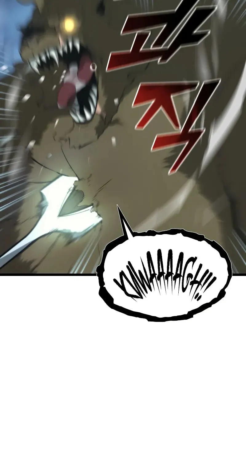 The SSS-Ranker Returns Chapter 29 page 77 - 