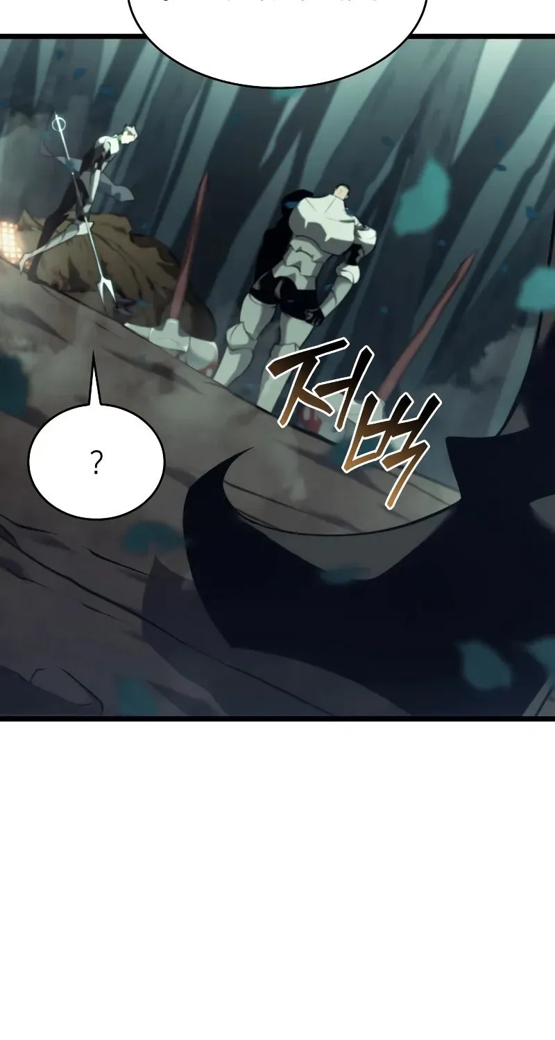The SSS-Ranker Returns Chapter 29 page 88 - 