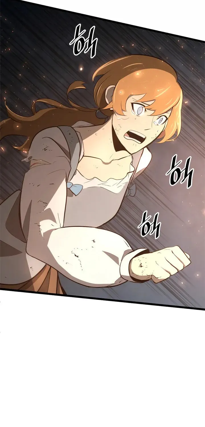 The SSS-Ranker Returns Chapter 3 page 27 - 