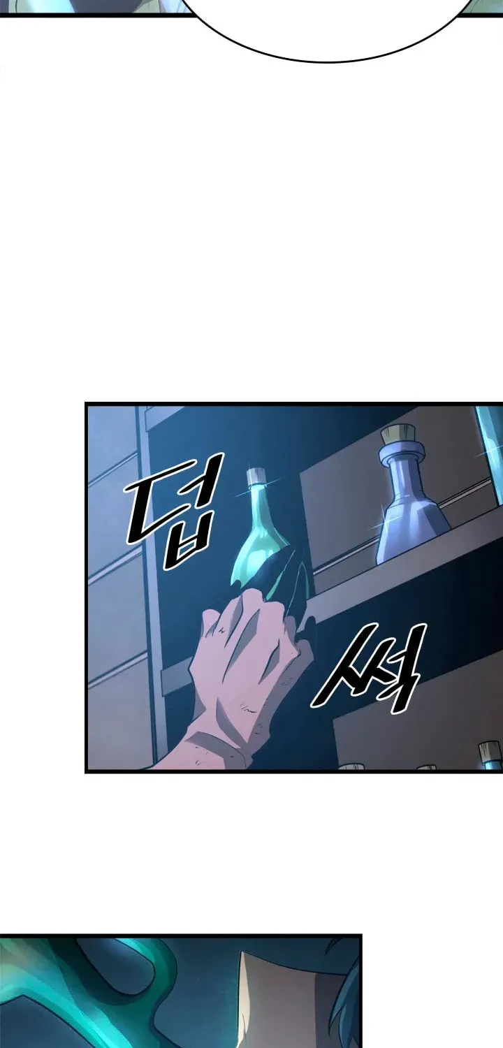The SSS-Ranker Returns Chapter 3 page 52 - 