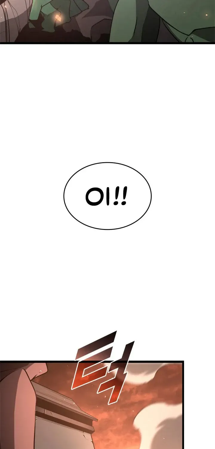 The SSS-Ranker Returns Chapter 3 page 59 - 