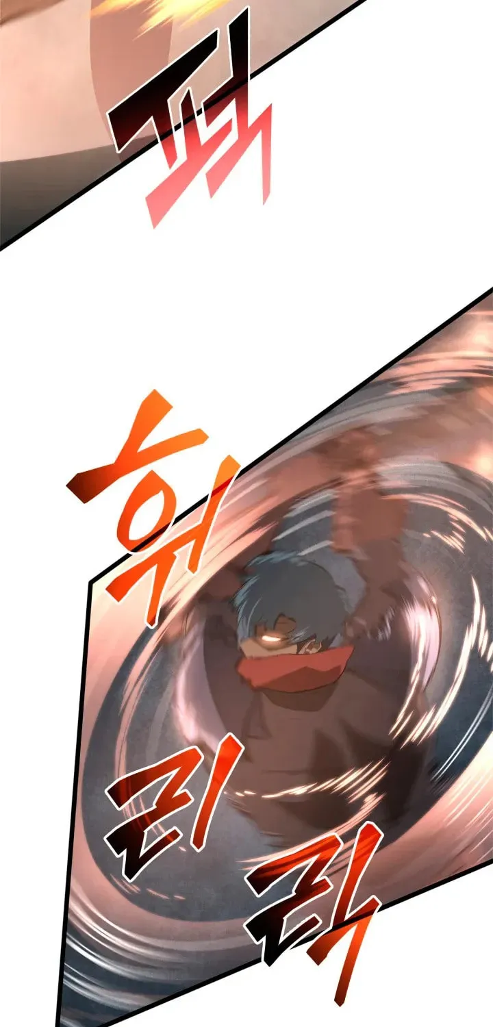 The SSS-Ranker Returns Chapter 3 page 84 - 