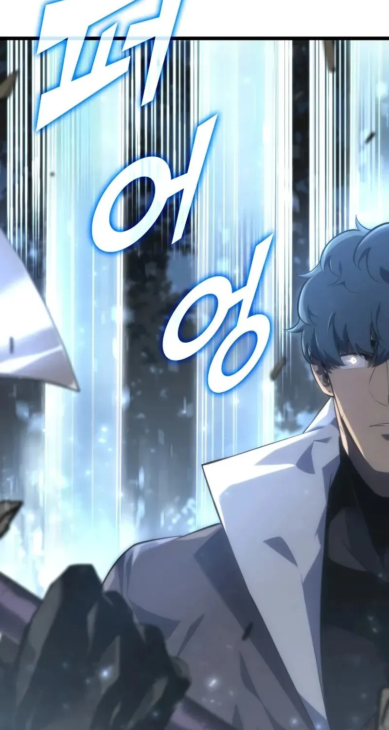 The SSS-Ranker Returns Chapter 30 page 24 - 