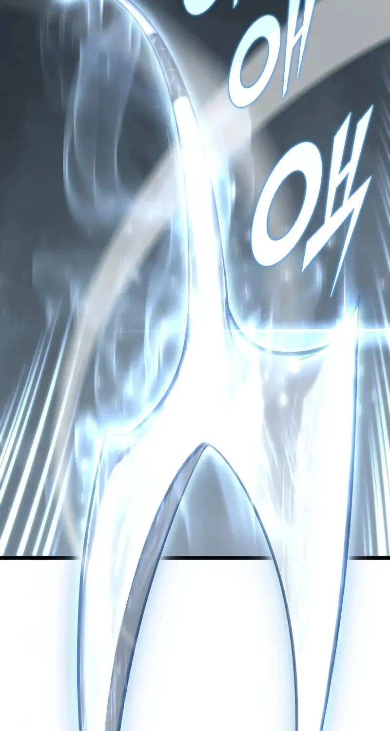 The SSS-Ranker Returns Chapter 30 page 27 - 